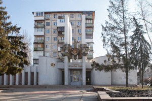 днепровский загс фото здания