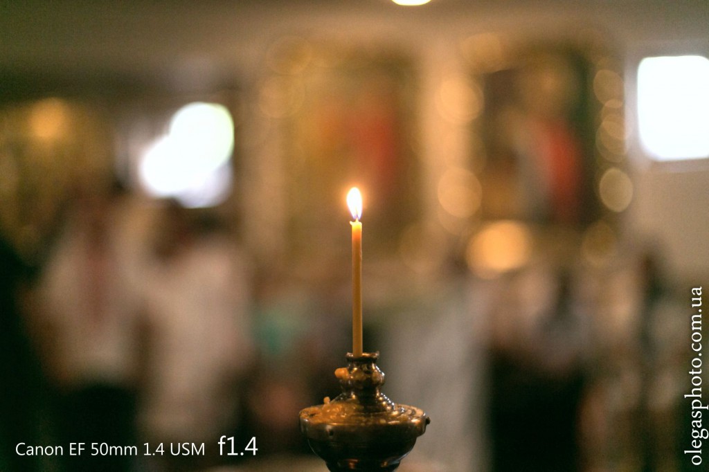 Canon EF 50mm 1.4 USM f1.4