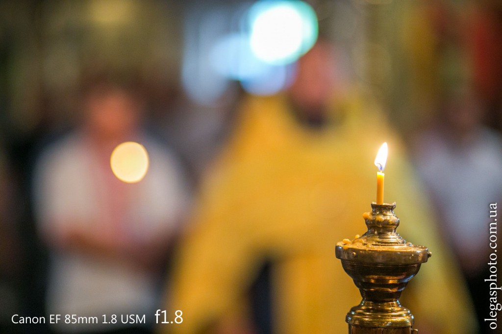 Canon EF 85mm 1.8 USM f1.8