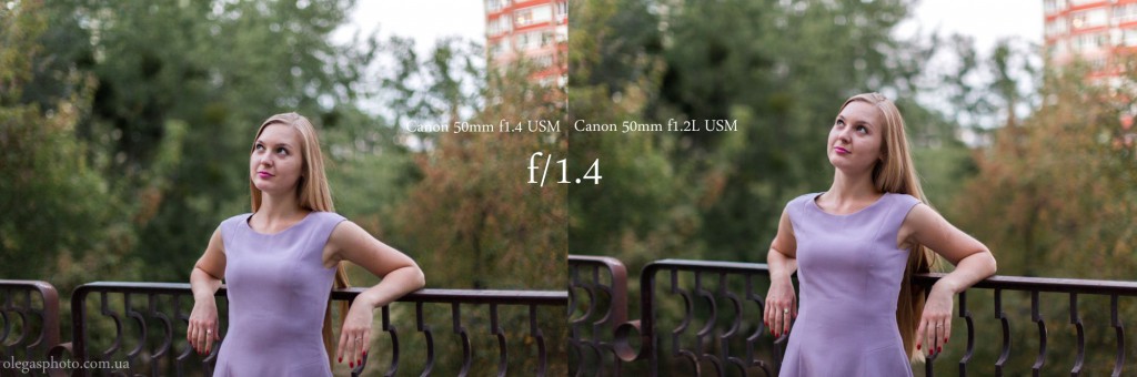 50mm f1.4 vs 1.2L (2)