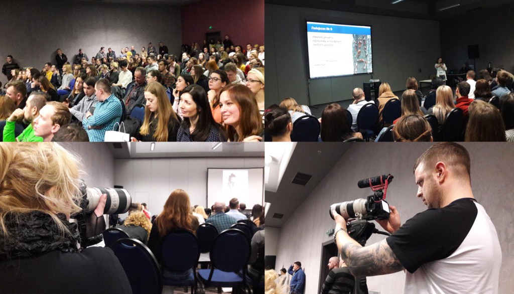 photomob 2017 отчёт photomob 2017 отчёт