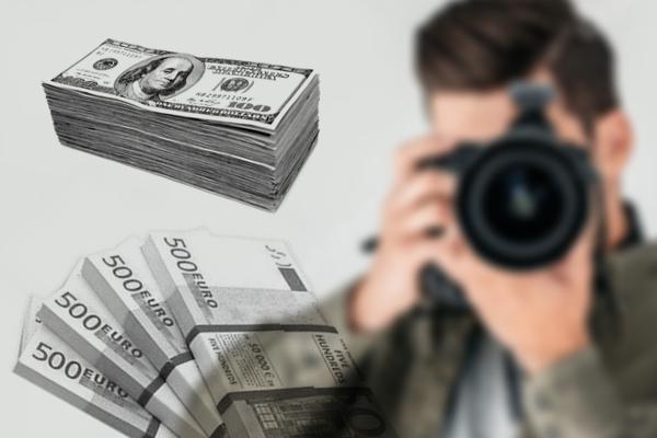 дорогой фотограф - кто он