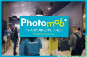 photomob2019