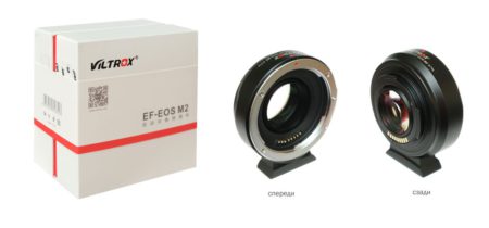 адаптер viltrox ef-eos m2