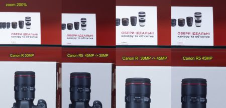 тесты canon r5 vs r
