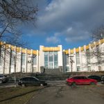 центральный загс фото снаружи
