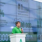 репортажная фотосъёмка конференции