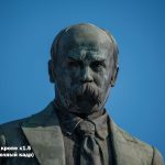 фокусное расстояние 250-400мм