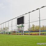 арена левый берег стадион киев