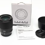 yongnuo 50mm f1.8 x mount (8)
